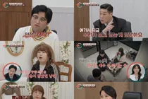 离婚冷静期营，因黄瓜过敏而反复殴打妻子的丈夫… 