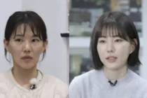 《我是 solo》29期 玄淑 