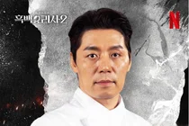 '酒后驾驶三次' 林成根，取消出演《认识的哥哥》… 紧急派遣宋勋