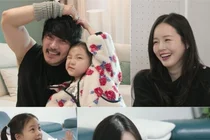 'Superman Returns' KCM Reveals Wife Resembling Minji... 