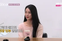 'I Am Solo' Season 30 Youngja, Construction Site Job Twist… Captivating Men's Hearts