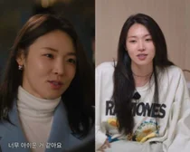 'Solo Jahanam 5' Choi Mina-su, Wanita Kencan Lee Jong-suk Tertangkap Masa Lalu... 