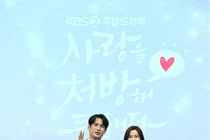 Jin Se-yeon and Park Gi-woong Reunite After 14 Years... Yoo Ho-jung and Kim Seung-soo Say 