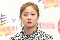 박나래, 고소한 전 매니저가 사내이사? 기묘한 '서류상 동거'