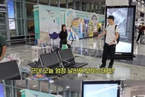 Hong Hyun-hee Shows Off Her Slim Figure in Macau... 