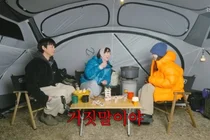 What if you win 1 billion by gambling? Jeon Hye-jin declares 