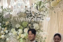 'Heart Signal 4' Kim Ji-min, Kim Ji-young Cries at Wedding... 'So Beautiful'