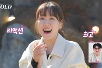 'I Am Solo' Season 30, Female Apartment Owner Appears in Seoul... 