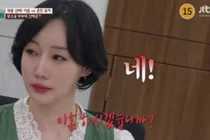 'Divorce Reflection Camp' Kim Byeol 