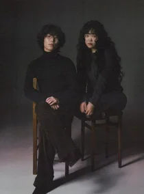 AKMU, Tinggalkan YG Setelah 12 Tahun... Memulai Label Independen 'Sumur Inspirasi'