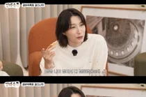 Kim Yeon-koung 