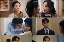 'Red Pearl' Park Jin-hee and Nam Sang-ji, Identity Laundering → Car Explosion... Shocking Revenge Drama