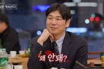 'Nasol Saga' 28th Season Young-soo, Overcoming the Humiliation of 0 Votes with 'Surprise Skinship'... The Resurrection of Story Master