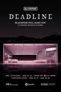 BLACKPINK, Museum Nasional Berubah Menjadi Merah Jambu... Kolaborasi 