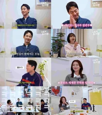 Jo In-sung 