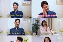 Jo In-sung 