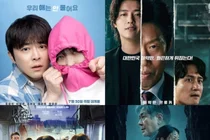 '전독시'·'파묘' 안방 1열…2026 설 특선영화 역대급 라인업