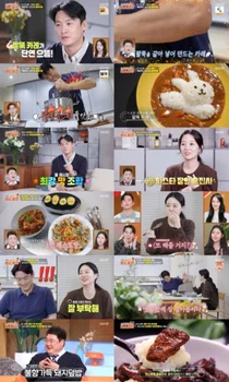 'Pyeon Restaurant' Oh Sang-jin, Mempersiapkan 'Makan Malam Spesial' untuk Istrinya Kim So-young yang Hamil pada Pukul 10 Malam