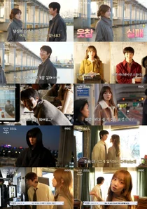 'Your Brilliant Season' Lee Sung-kyung & Chae Jong-hyeop, Just a Glance Sparks Excitement…Visual Chemistry Explodes