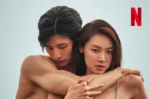 'Solo Hell 5' Choi Mina-su and Lee Seong-hoon Did Not Become Actual Lovers... 'Good Friends'