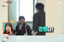 Choi Daniel and Choi Kang-hee's Romantic Atmosphere? Caught by the Dog's Tail