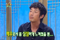 하정우, 차정원과 7월 결혼설 입 열었다…강호동 앞 솔직 고백