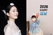 Lee Seung-gi and Lee Da-in Reveal Their Daughter in Hanbok... Double Joy with Second Pregnancy