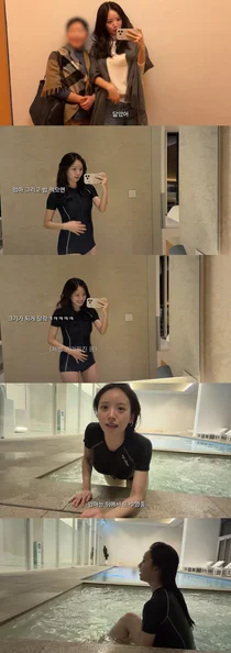 'Hasi4' Kim Ji-young, mengenakan bikini dengan D-line yang jelas... 