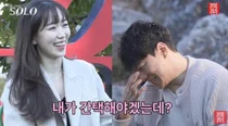 'I Am Solo' Season 30 Ok-soon and Soon-ja Go Straight for Young-cheol... 'So Cute, I Choose You'