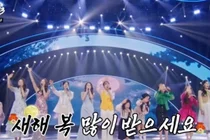 '현역가왕3' 차지연, 홍자 꺾고 전체 1위… 솔지·김태연 탈락 위기