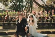 최준희 