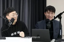 '충주맨' 김선태 사직에 22만 이탈… 대통령실행 배경엔 '과거 발언'?