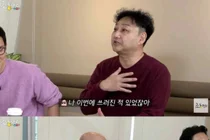 Kim Soo-yong 