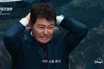전현무, 순직 경찰에 '칼빵' 발언 논란…