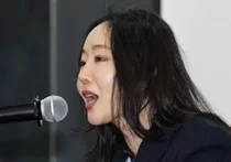 Min Hee-jin 
