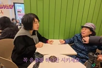 '400 Million Asset Holder' Jeon Won-ju Ordered One Drink at a Cafe and Used a Paper Cup... Controversy Over Public Disturbance