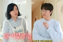 Sung Si-kyung, giảm cân để làm người mẫu mỹ phẩm... 