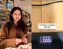 'Ikalawang Pagbubuntis' Kim So-young 
