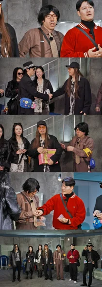 'Running Man' Yang Se-chan, Ketua Asosiasi Memakai Lencana... Spesial Tazza 'Penyalahgunaan Kekuasaan'