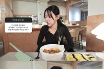 'Solo Hell 5' Kim Min-ji 