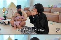 Lee Eun-hyung 
