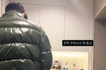 Oh Sang-jin♥Kim So-young's Daughter, Captured at Elementary School Entrance Ceremony... A Glamorous 'Princess' Transformation