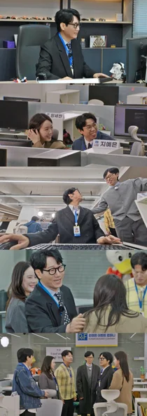 'Running Man' Ji Seok-jin, tát vào mặt Yoo Jae-suk... Yang Se-chan và Ji Ye-eun bị đồn hẹn hò trong công ty