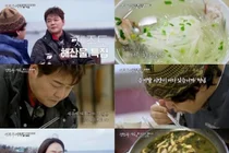 19-Year-Old Youngest Flight Attendant Yoo Ye-jin's Sudden Resignation: The Decisive Reason