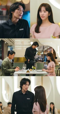 'Mga Walang Asawang Lalaki at Babae' Shin Jisoo, Nakakagulat na Muling Pagkikita kay Lee Eui-young... Maaaring Malantad ang Pagtutugma sa Ibang Tao