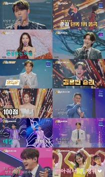 'Jumat Emas' Kim Yong-bin, Mengalahkan Jeong Seo-joo dan Melarikan Diri dari Trauma... Chun-gil 'Solo'