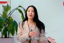 'I'm Solo' Season 17 Young-sook to Become a Bride in May... Season 8 Ok-soon as the Matchmaker