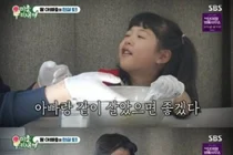 Lee Dong-gun 