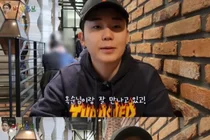 'I'm Solo' Season 29's Young-soo and Ok-soon Dismiss Breakup Rumors