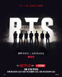 BTS Kembali ke Gwanghwamun Show '7 Ribu Tempat Berdiri' Tambahan Tiket Hari Ini Pukul 8 Malam